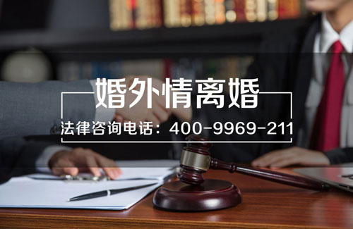 深圳離婚律師咨詢(xún)